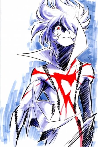 Portrait for Casshern Sins - Season 1