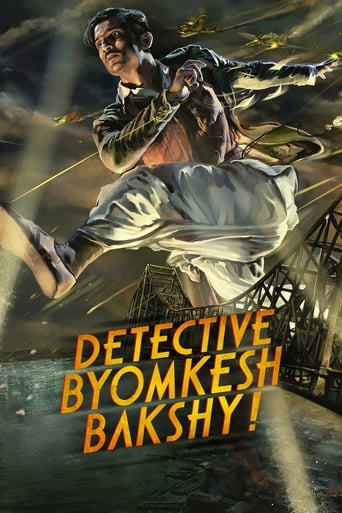 Poster of Detective Byomkesh Bakshy!