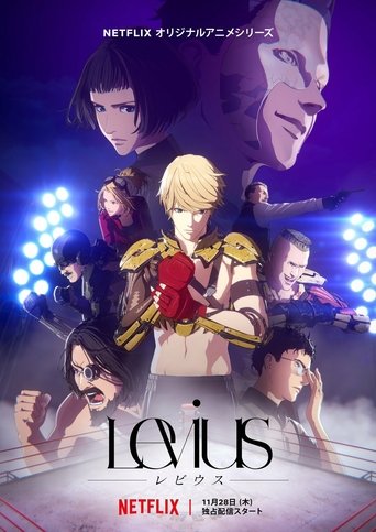 Poster of Levius