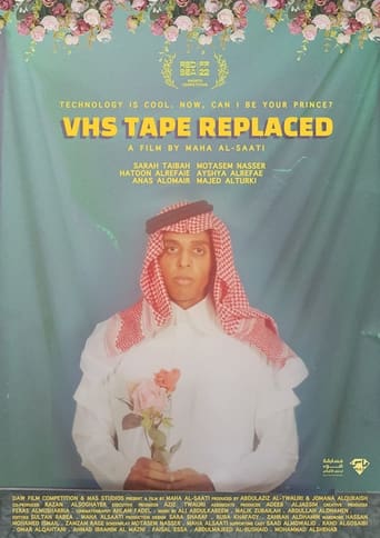 Poster of VHS Tape Replaced