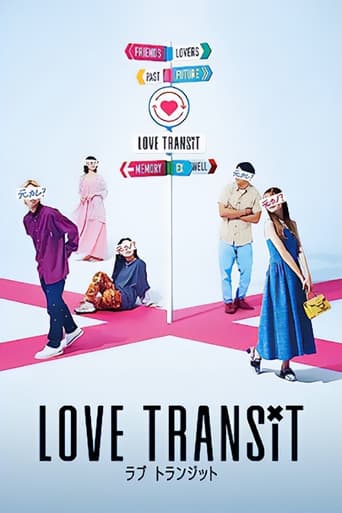 Portrait for Love Transit - Season 1