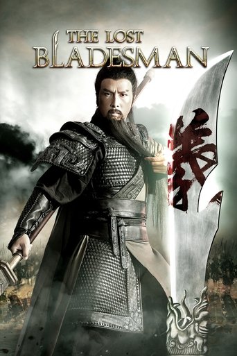 Poster of The Lost Bladesman