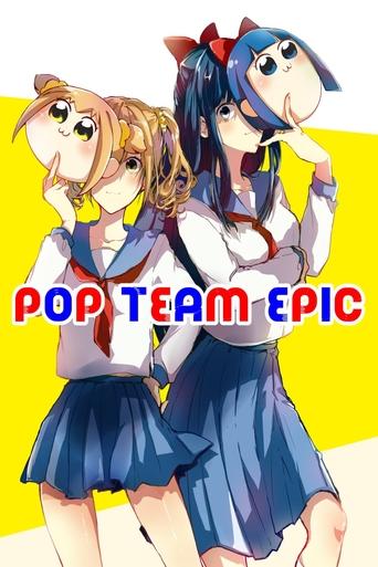 Poster of Pop Team Epic