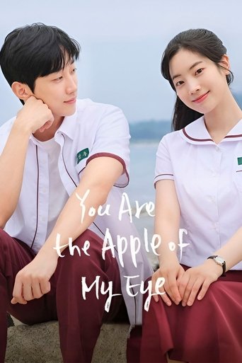 Poster of You Are the Apple of My Eye