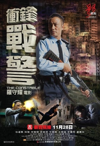 Poster of The Constable