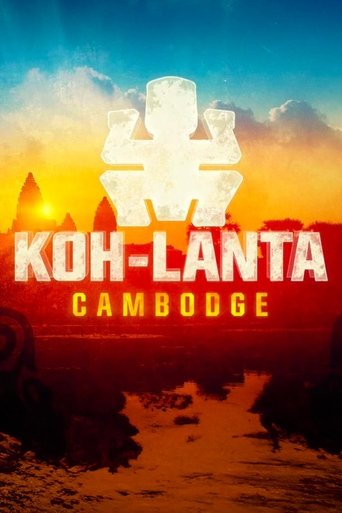 Portrait for Koh-Lanta - Season 20