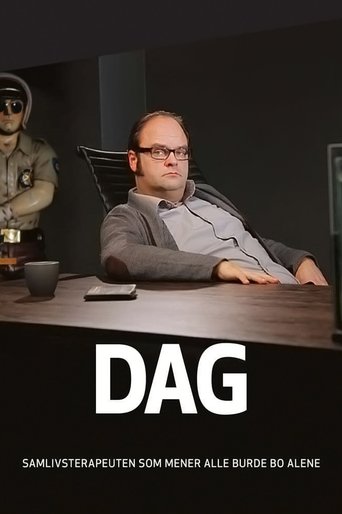 Poster of Dag