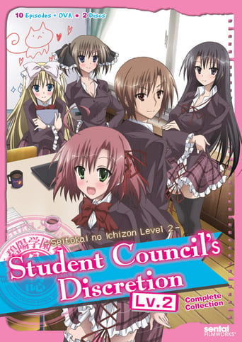 Portrait for Student Council's Discretion - Season 1