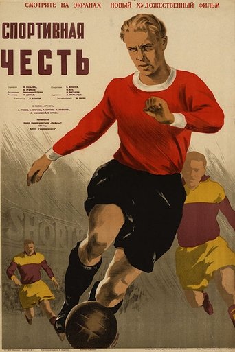 Poster of Sporting Honour