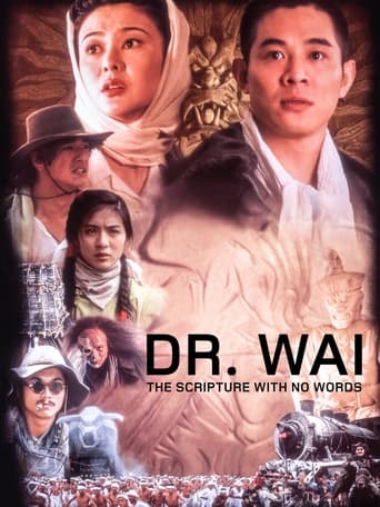 Poster of Dr. Wai in the Scripture with No Words