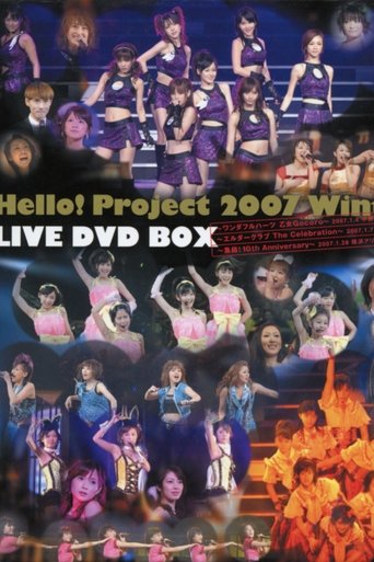 Poster of Hello! Project 2007 Winter ~Shuuketsu! 10th Anniversary~