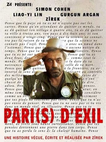 Poster of Pari(s) d'exil