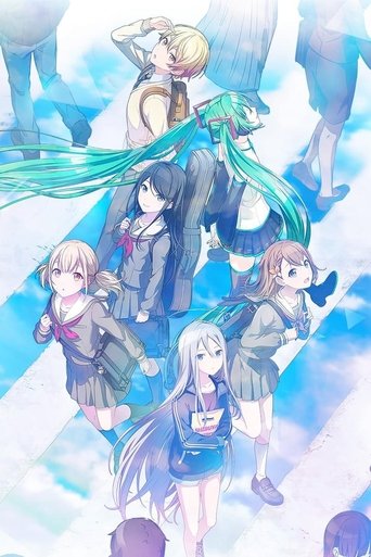 Portrait for Journey to Bloom - Season 1