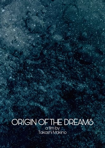 Poster of Origin of the Dreams