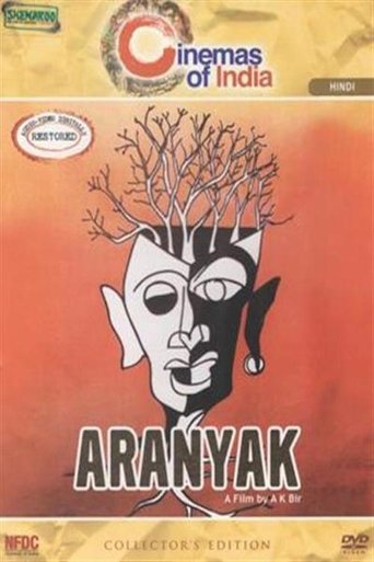 Poster of Aranyaka