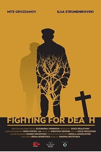 Poster of Fighting for Death