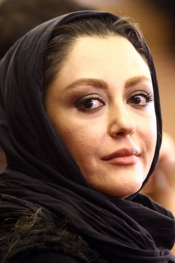 Portrait of Shaghayegh Farahani