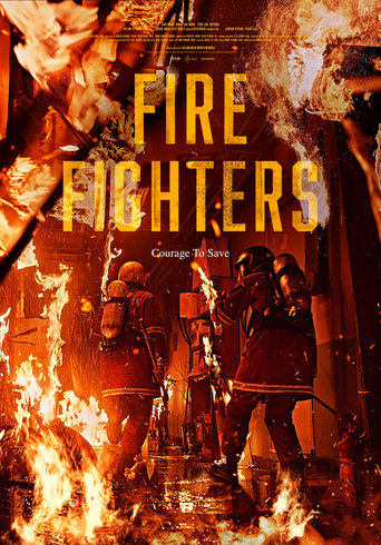 Poster of Firefighters