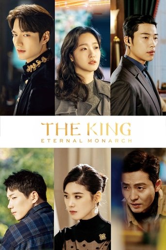 Poster of The King: Eternal Monarch