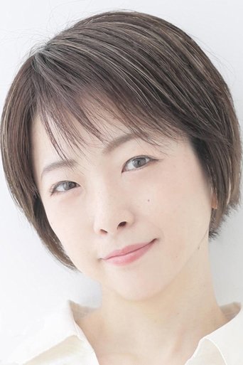 Portrait of Saki Kaneko