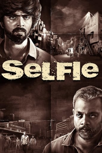 Poster of Selfie