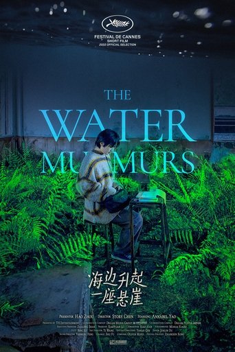 Poster of The Water Murmurs