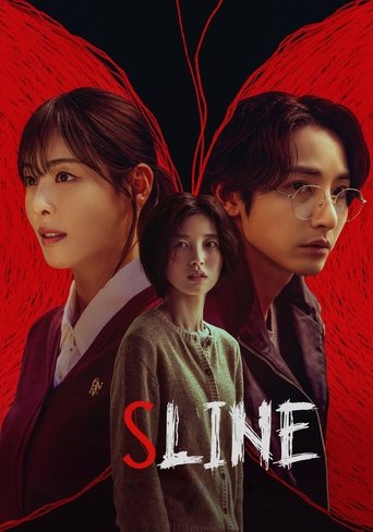 S Line Poster of S Line