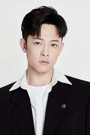 Portrait of Ma Ang