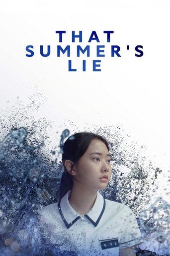 Poster of That Summer's Lie