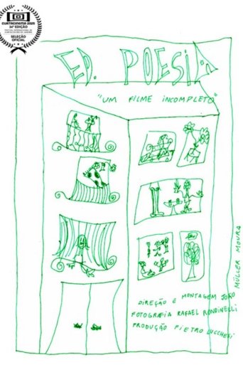 Poster of Poetry Plaza