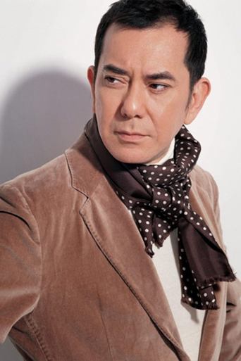 Portrait of Anthony Wong Chau-Sang