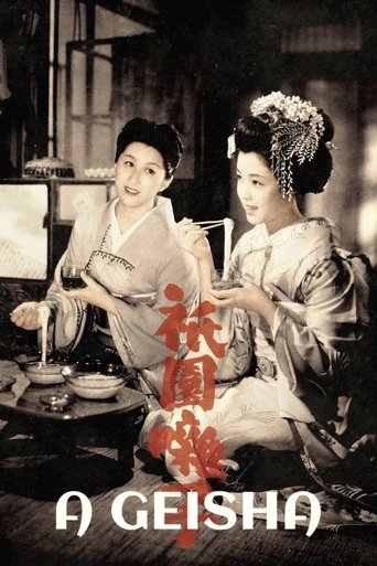 Poster of A Geisha