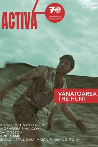 Poster of The Hunt