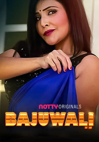 Poster of Bajuwali