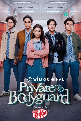 Poster of Private Bodyguard