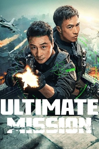 Poster of Ultimate Mission