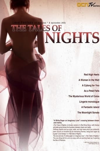 Poster of The Tales of Nights