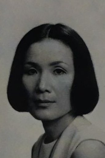 Portrait of Kyōko Ōta