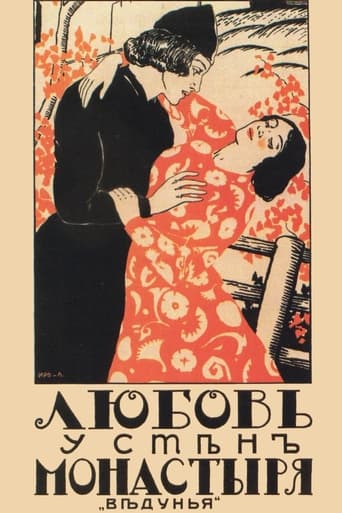 Poster of Love by the Monastery Walls