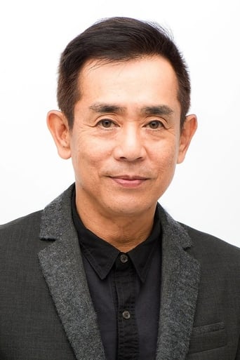 Portrait of Kanichi Kurita