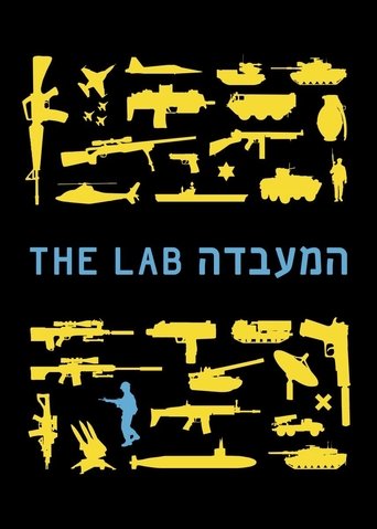 Poster of The Lab