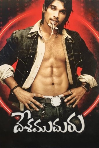 Desamuduru Poster of Desamuduru
