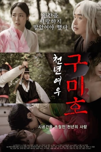 Poster of Thousand Year Gumiho