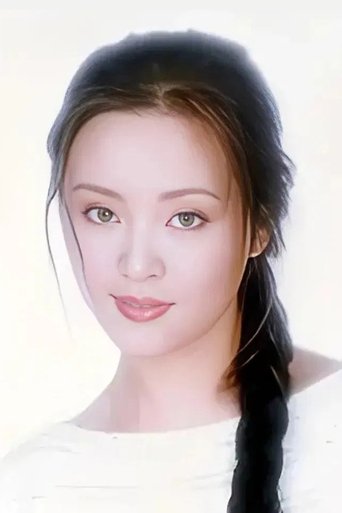 Portrait of Hu Tiange