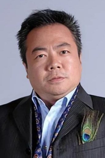Portrait of Dong Zhi Cheng