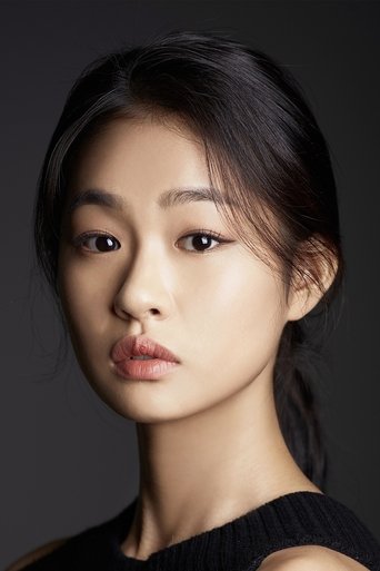 Portrait of Erin Yoo