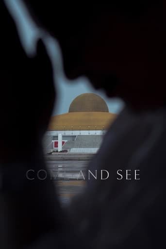 Poster of Come and See