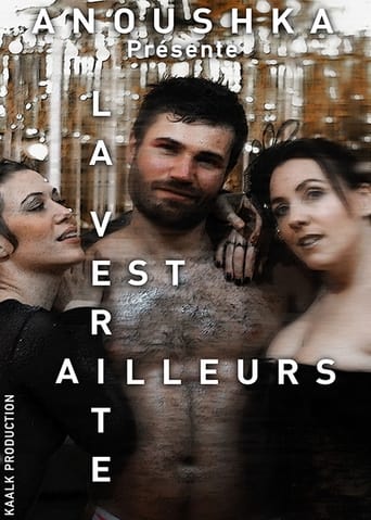 Poster of La verité est ailleurs