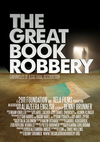 Poster of The Great Book Robbery