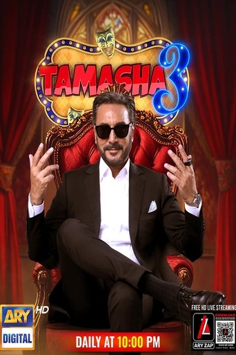 Portrait for Tamasha - Season 3